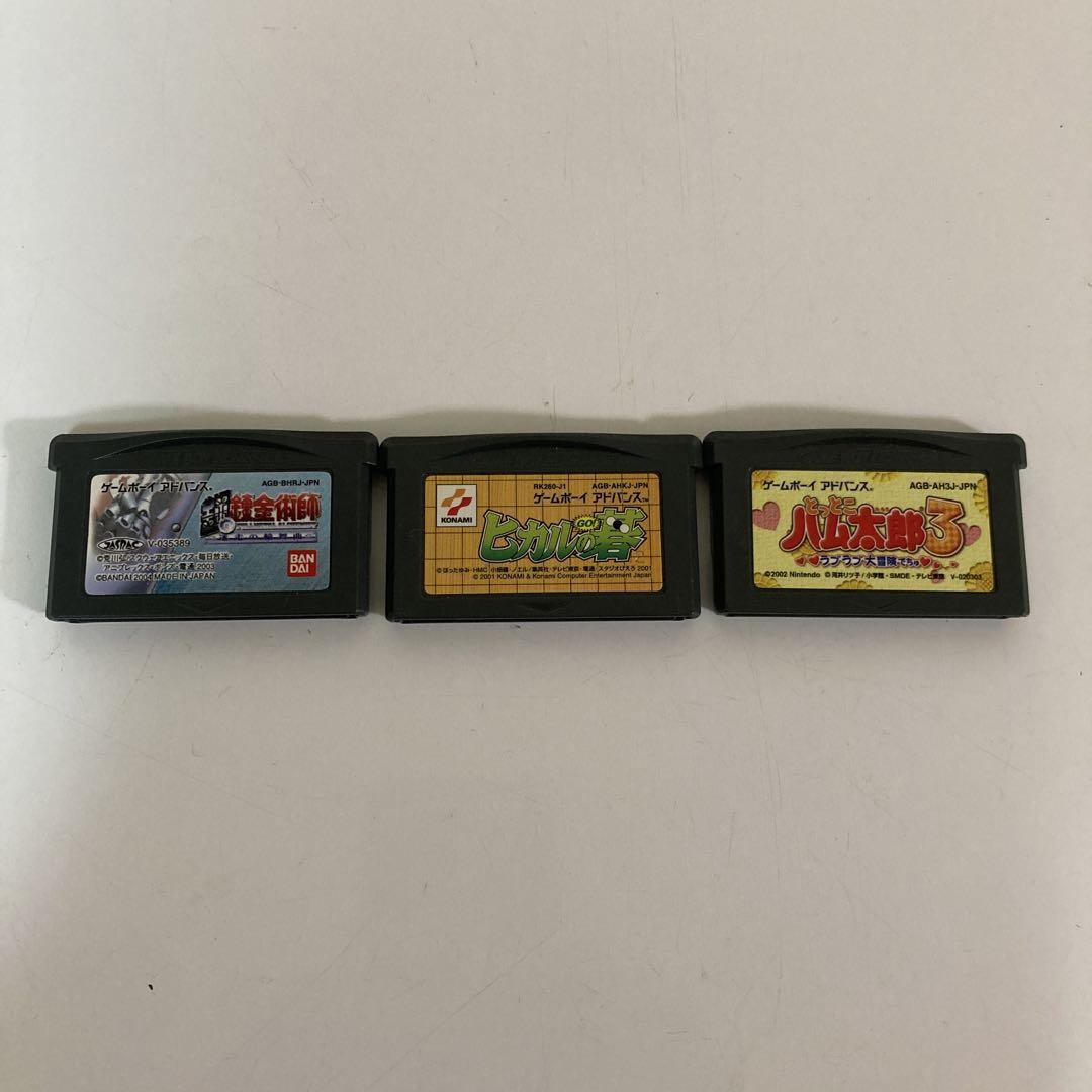 [Buy Separately Available] Game Boy Advance Software 3-Pack