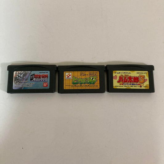 [Buy Separately Available] Game Boy Advance Software 3-Pack