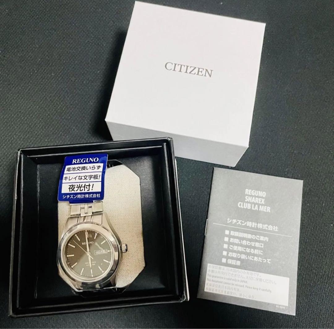 Anniversary Gift Birthday Present [CITIZEN] Reguno Ring Solar Watch Silver
