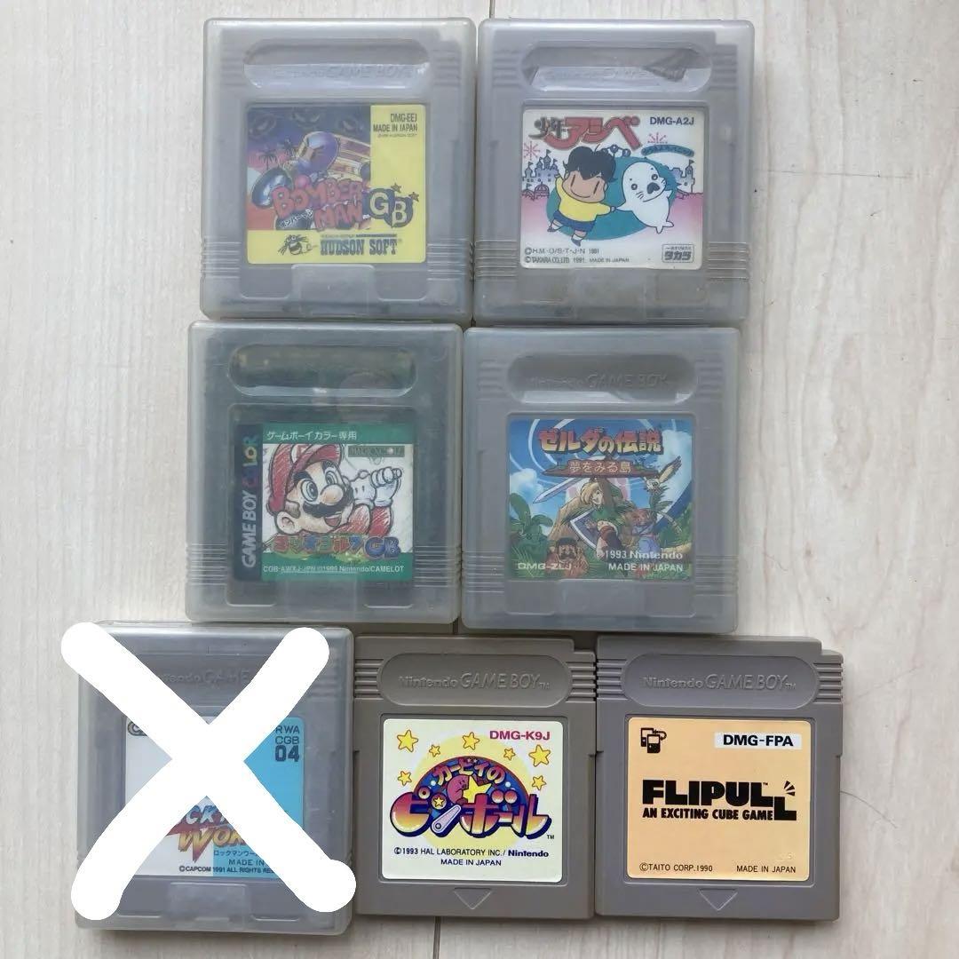 6 Game Boy Software Titles