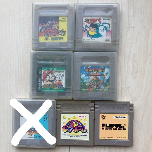 6 Game Boy Software Titles