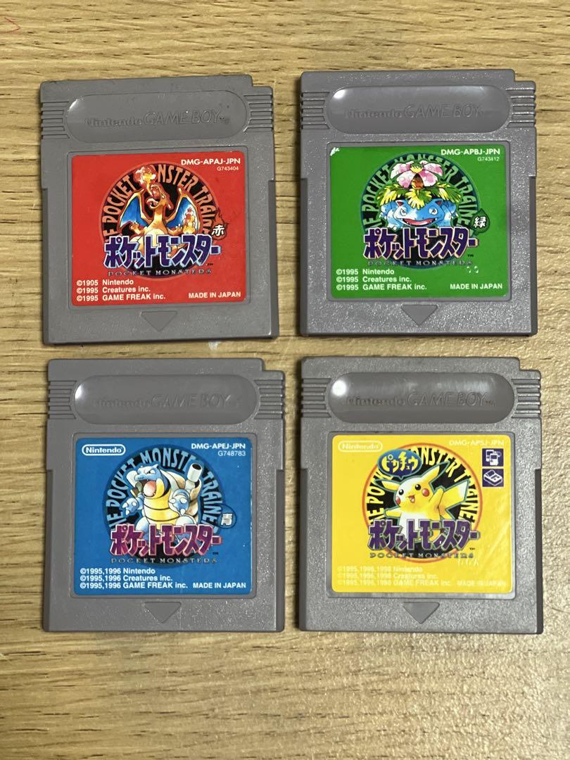 Battery Replaced Pocket Monsters Game Boy 4 Set