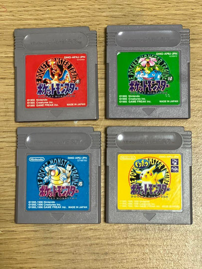 Battery Replaced Pocket Monsters Game Boy 4 Set