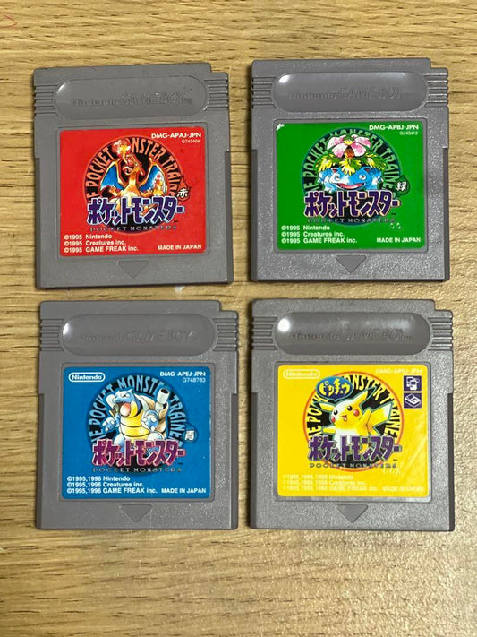 Battery Replaced Pocket Monsters Game Boy 4 Set