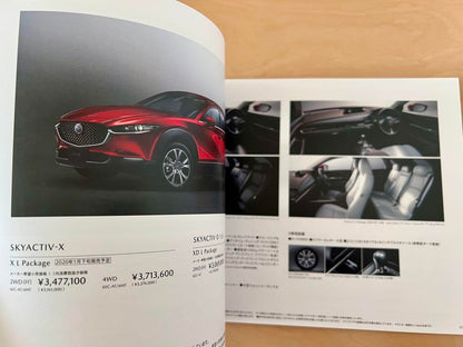 Mazda CX-30 Catalog Festival