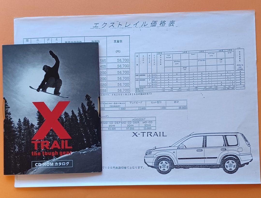 Beautiful Condition 2000 Nissan X-TRAIL First Generation T30 Type Initial Catalog + CD