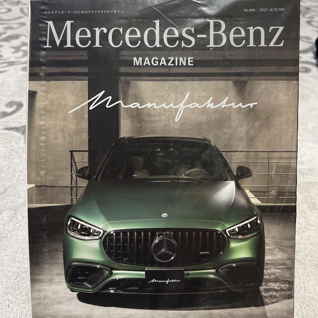 Mercedes-Benz Magazine No.60 2023 AUTUMN