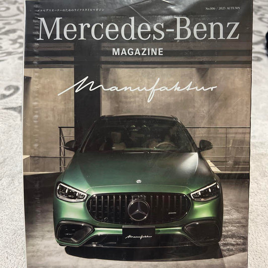 Mercedes-Benz Magazine No.60 2023 AUTUMN