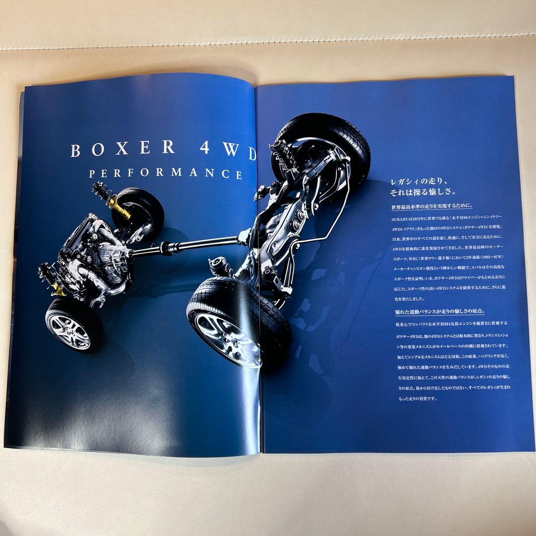 SUBARU Legacy Touring Wagon Catalog