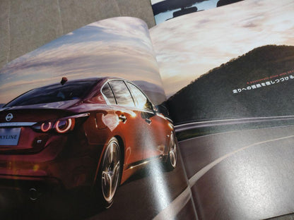 Nissan Skyline Catalog 2 Volumes