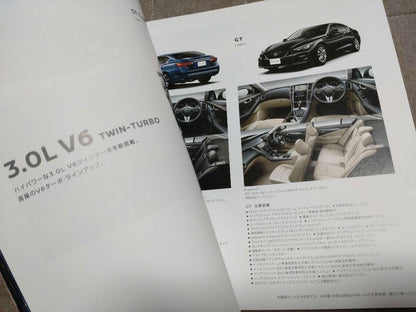 Nissan Skyline Catalog 2 Volumes