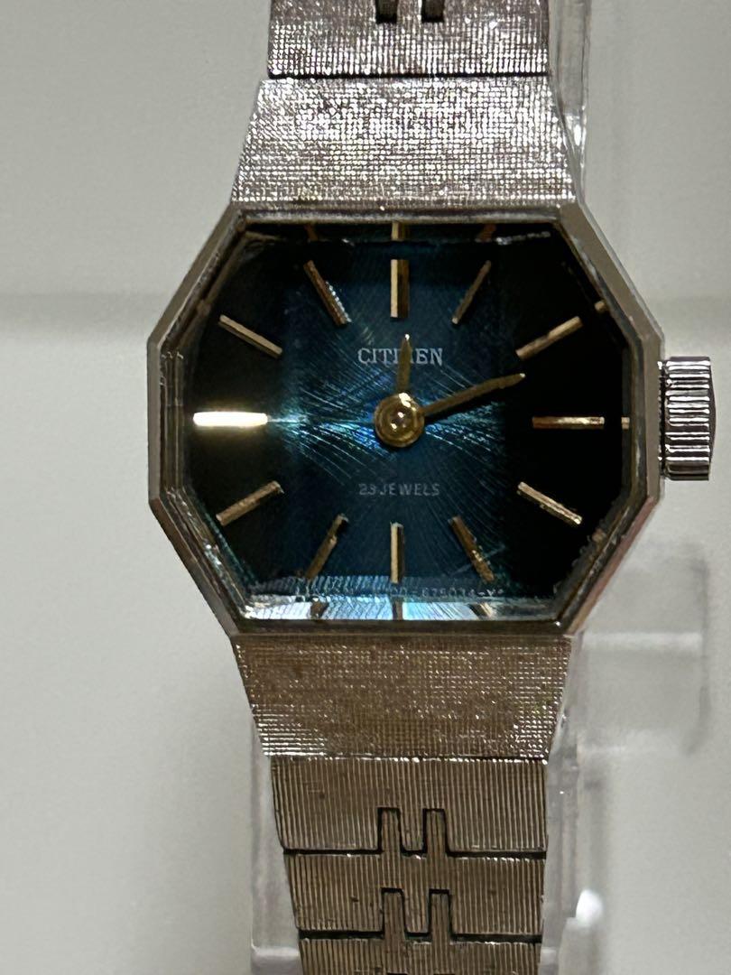 Vintage Citizen 4-674189S 23JEWELS Winding Cut Glass
