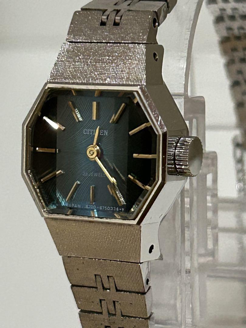 Vintage Citizen 4-674189S 23JEWELS Winding Cut Glass