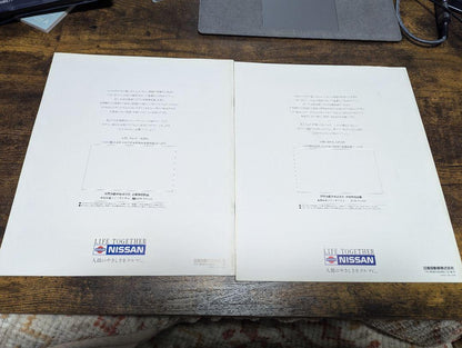 Nissan Pulsar Catalog Set of 4 Volumes (N14, N15 Series)