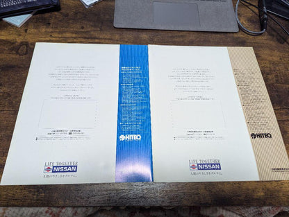 Nissan Pulsar Catalog Set of 4 Volumes (N14, N15 Series)