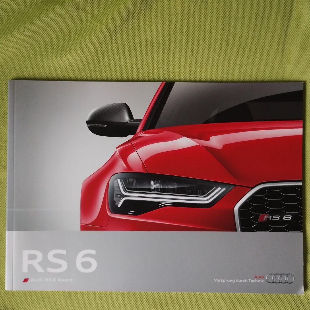 Audi RS 6 Avant Catalog