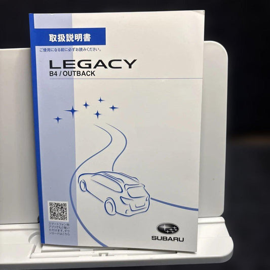 SUBARU LEGACY B4/OUTBACK User Manual Legacy Management 1999