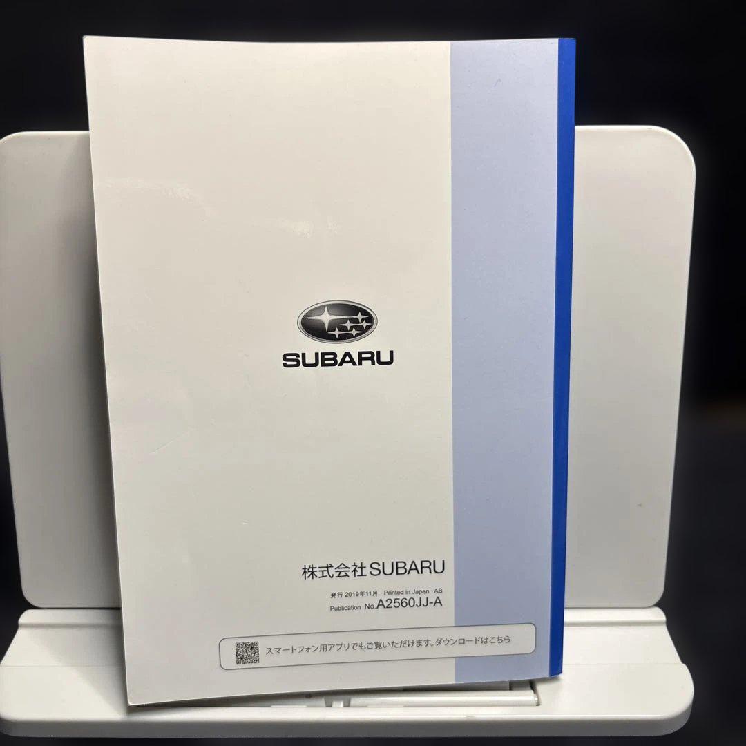 SUBARU LEGACY B4/OUTBACK User Manual Legacy Management 1999