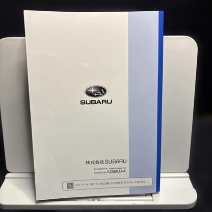 SUBARU LEGACY B4/OUTBACK User Manual Legacy Management 1999