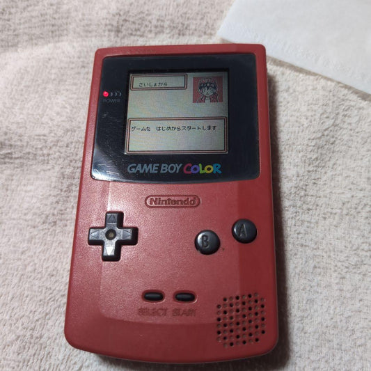 Nintendo Game Boy Color Red Console