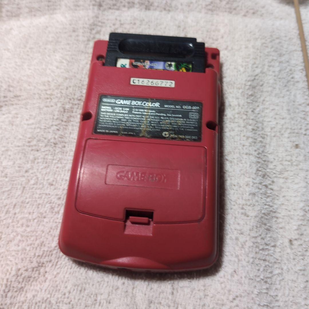 Nintendo Game Boy Color Red Console