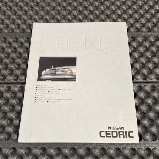 1998 Sedan Cedric Catalog