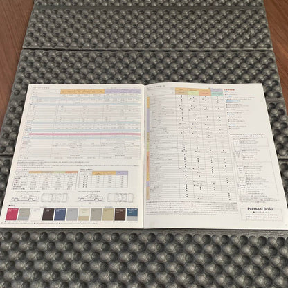 1998 Sedan Cedric Catalog