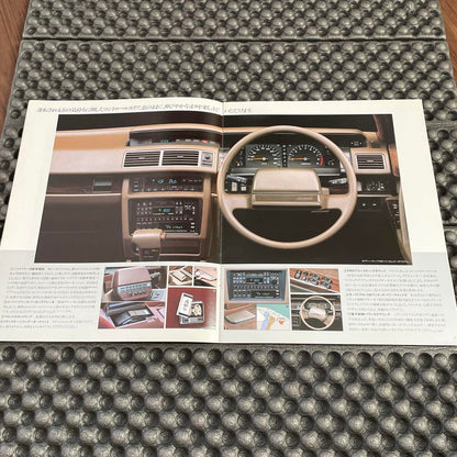 1998 Sedan Cedric Catalog