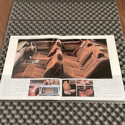 1998 Sedan Cedric Catalog