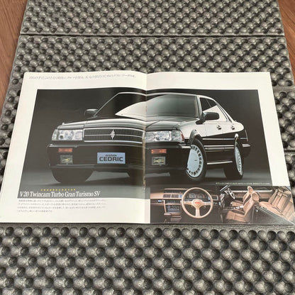 1998 Sedan Cedric Catalog