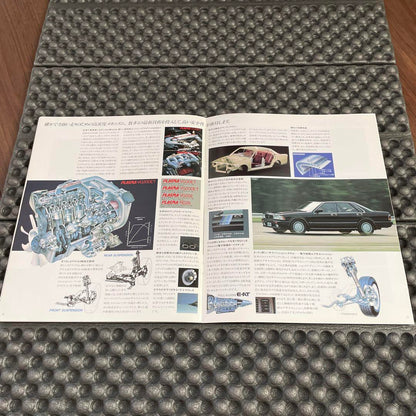 1998 Sedan Cedric Catalog