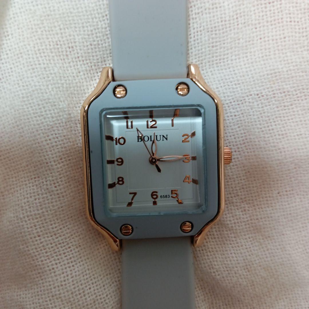 BOLUN Grey Silicone Band Watch
