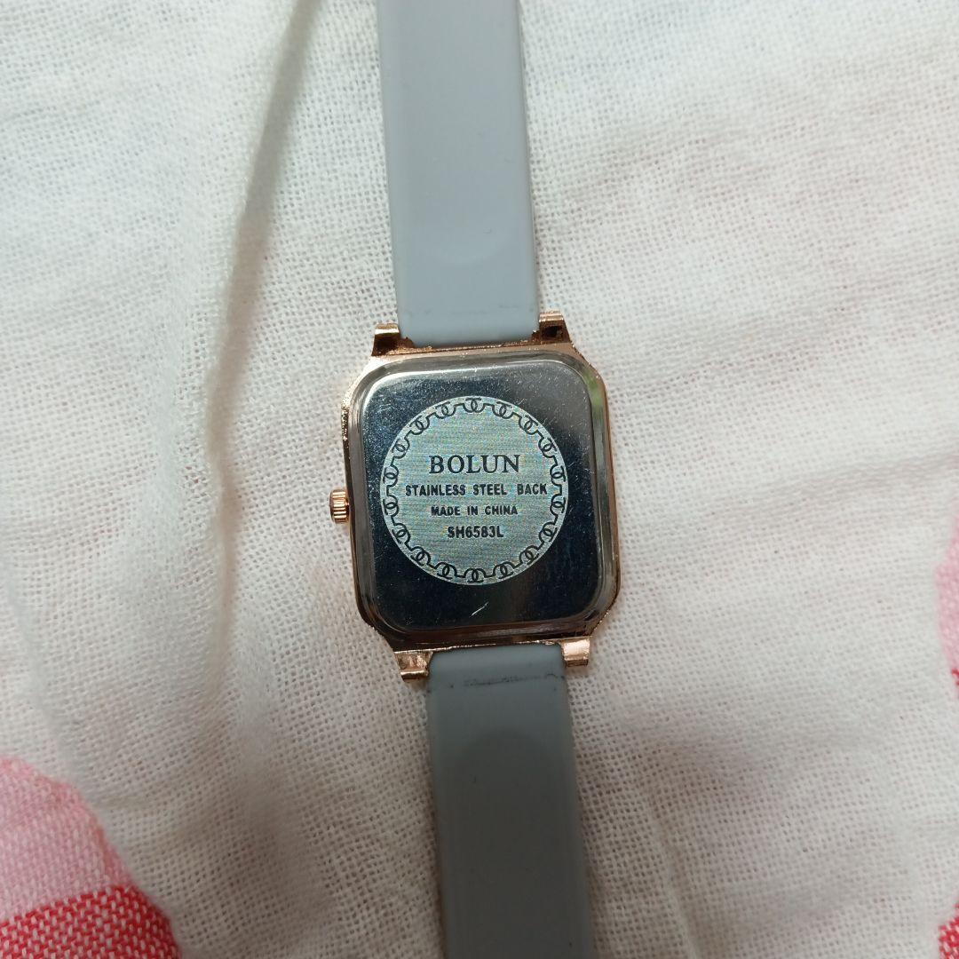 BOLUN Grey Silicone Band Watch