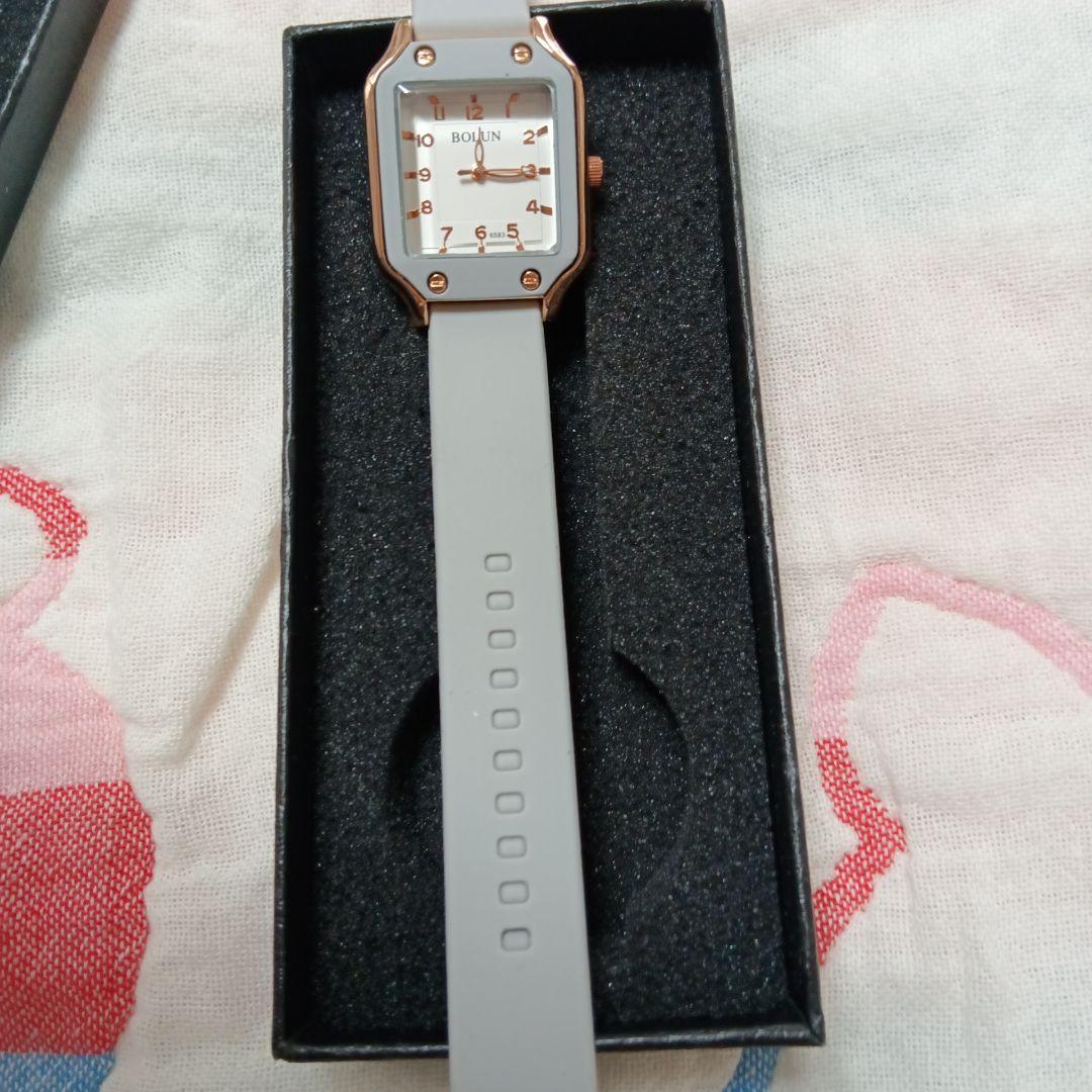 BOLUN Grey Silicone Band Watch