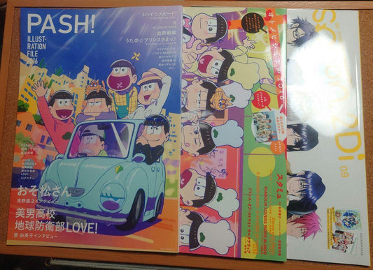 "PASH!" "Otome Visual" "spoon.2di" 3-Book Set No Missing Bonus Items
