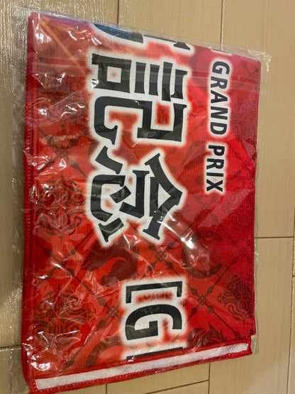 Yushun Himba Memorial Pamphlet and Scarf