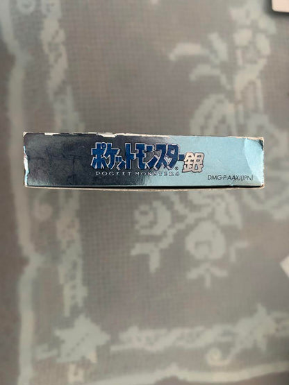 Pokémon Silver Game Boy Color No Cartridge
