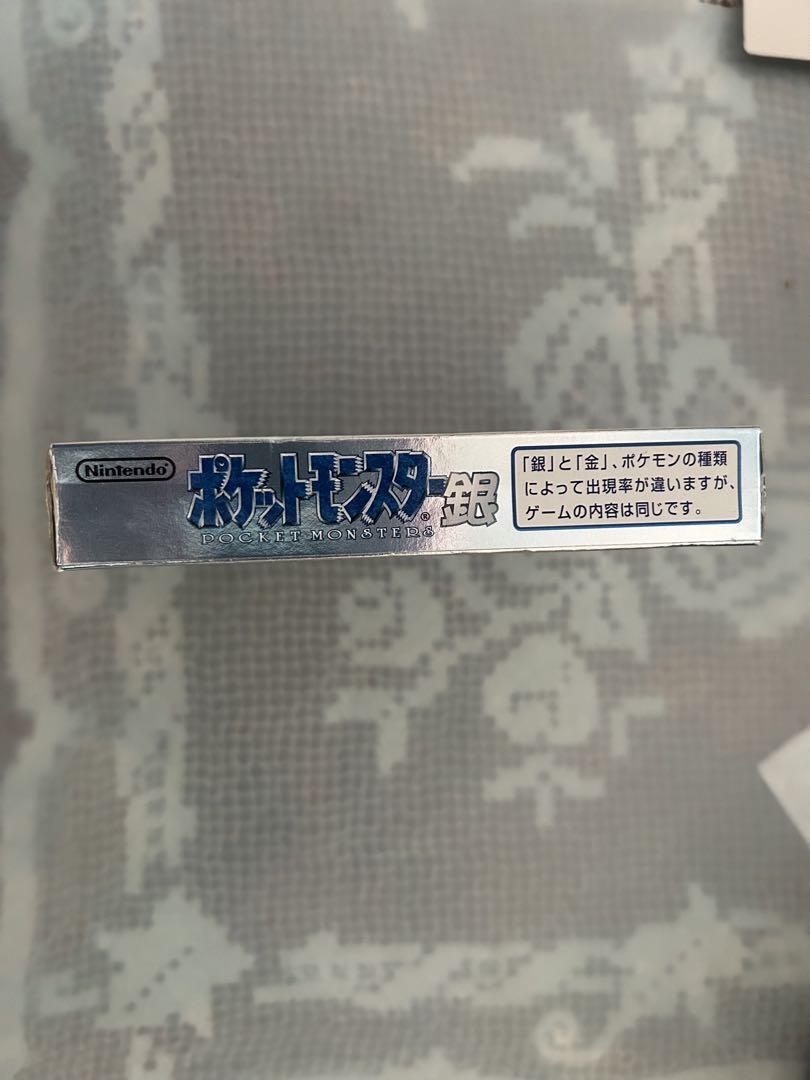 Pokémon Silver Game Boy Color No Cartridge