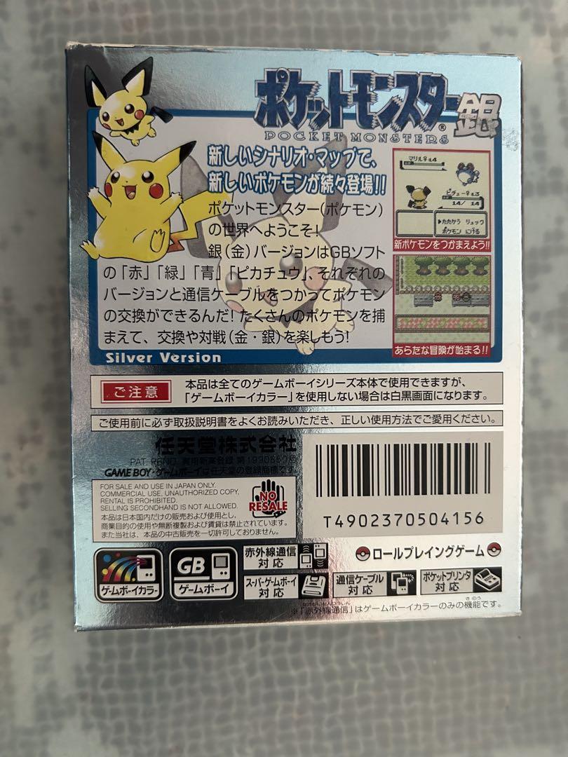 Pokémon Silver Game Boy Color No Cartridge