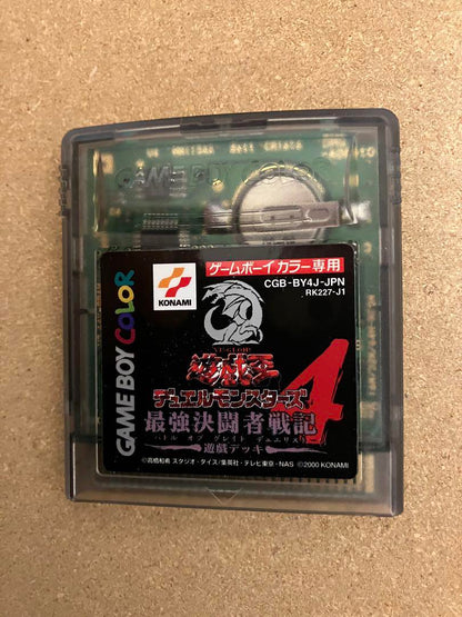 Yu-Gi-Oh Duel Monsters 4 Game Boy Color