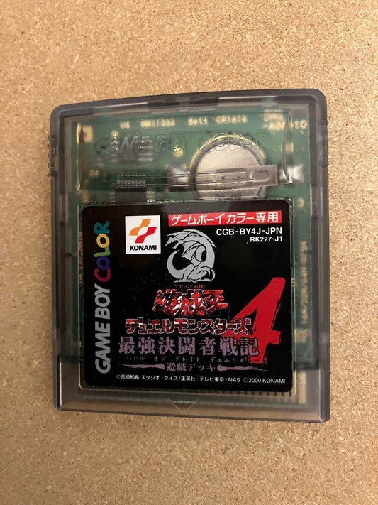 Yu-Gi-Oh Duel Monsters 4 Game Boy Color