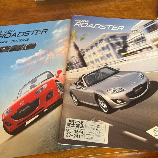 Mazda Roadster Catalog