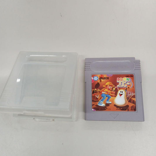 Game Boy Game Fushigi na Burobi with Case