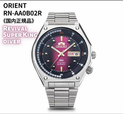 Orient ORIENT RN-AA0B02R Men's