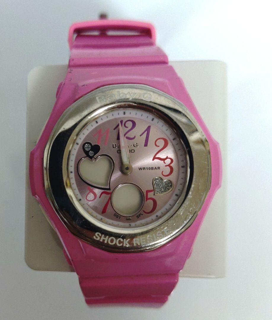 Battery Drain CASIO Baby-G BGA-101