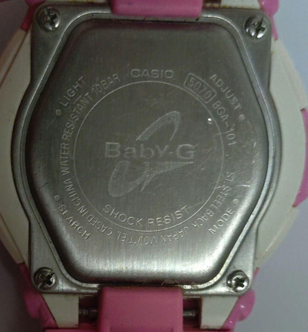 Battery Drain CASIO Baby-G BGA-101