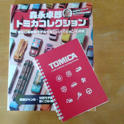 Brand New Tomica Collection and Memo Pad Set by Morinaga Takuro