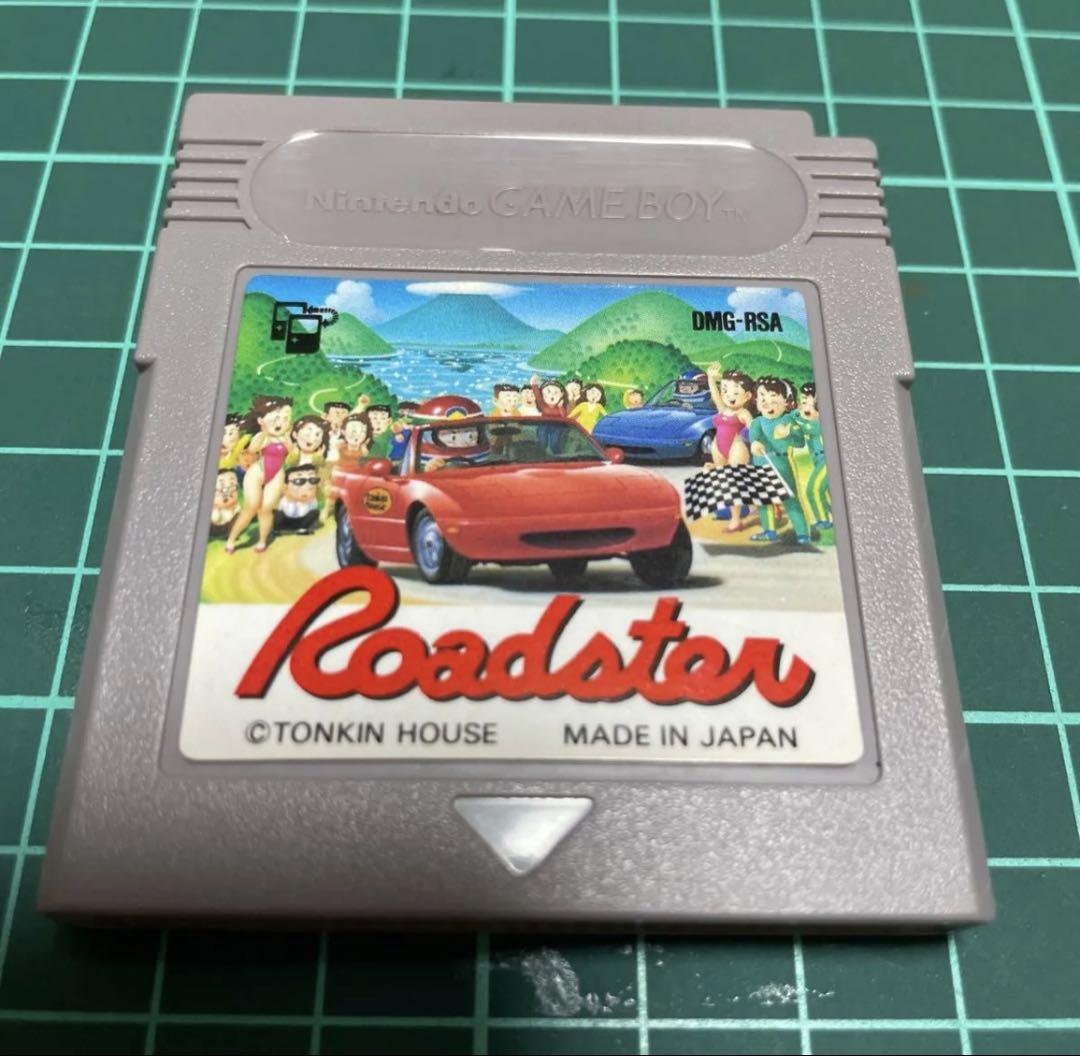 GB Roadster