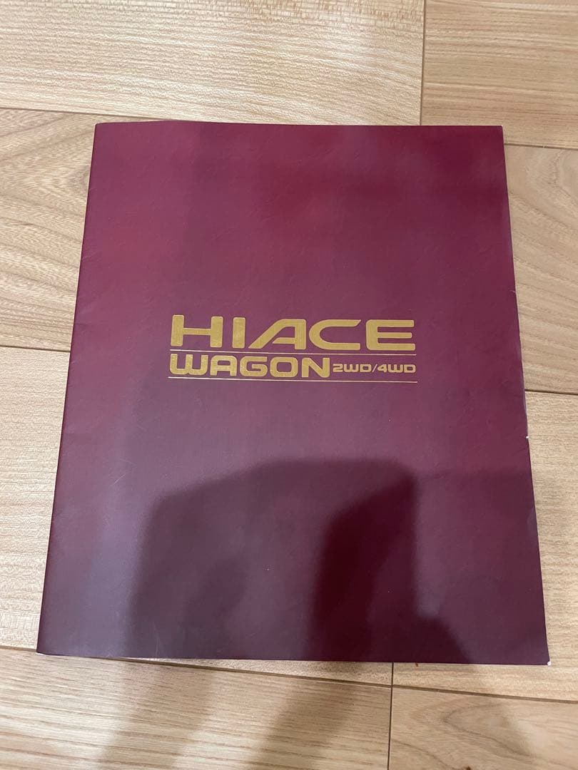 Toyota Hiace Wagon New Car Catalog