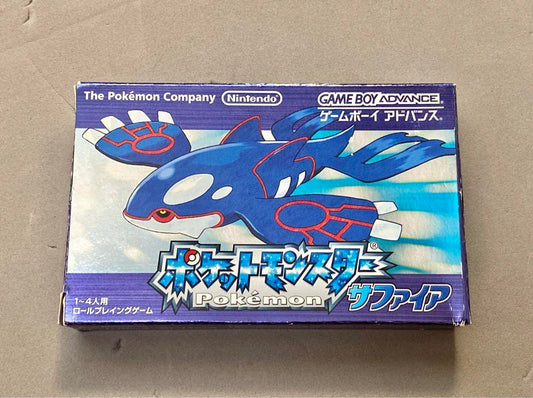 Pocket Monsters Sapphire GBA Game Boy Advance